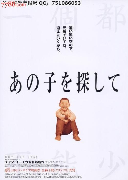 哪里办出生证
